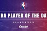 【直播吧评选】3月13日NBA最佳球员