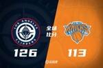 🏀战神卡末节14分定胜局 哈登29+6+6&单节16分 快船双杀尼克斯