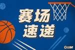 胖头陀大战瘦头陀！锡安蛮牛冲撞 暴起直接隔扣文班
