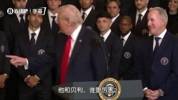 特朗普问"梅西和贝利谁更出色"，队友纷纷答"梅西"，梅西笑而不语